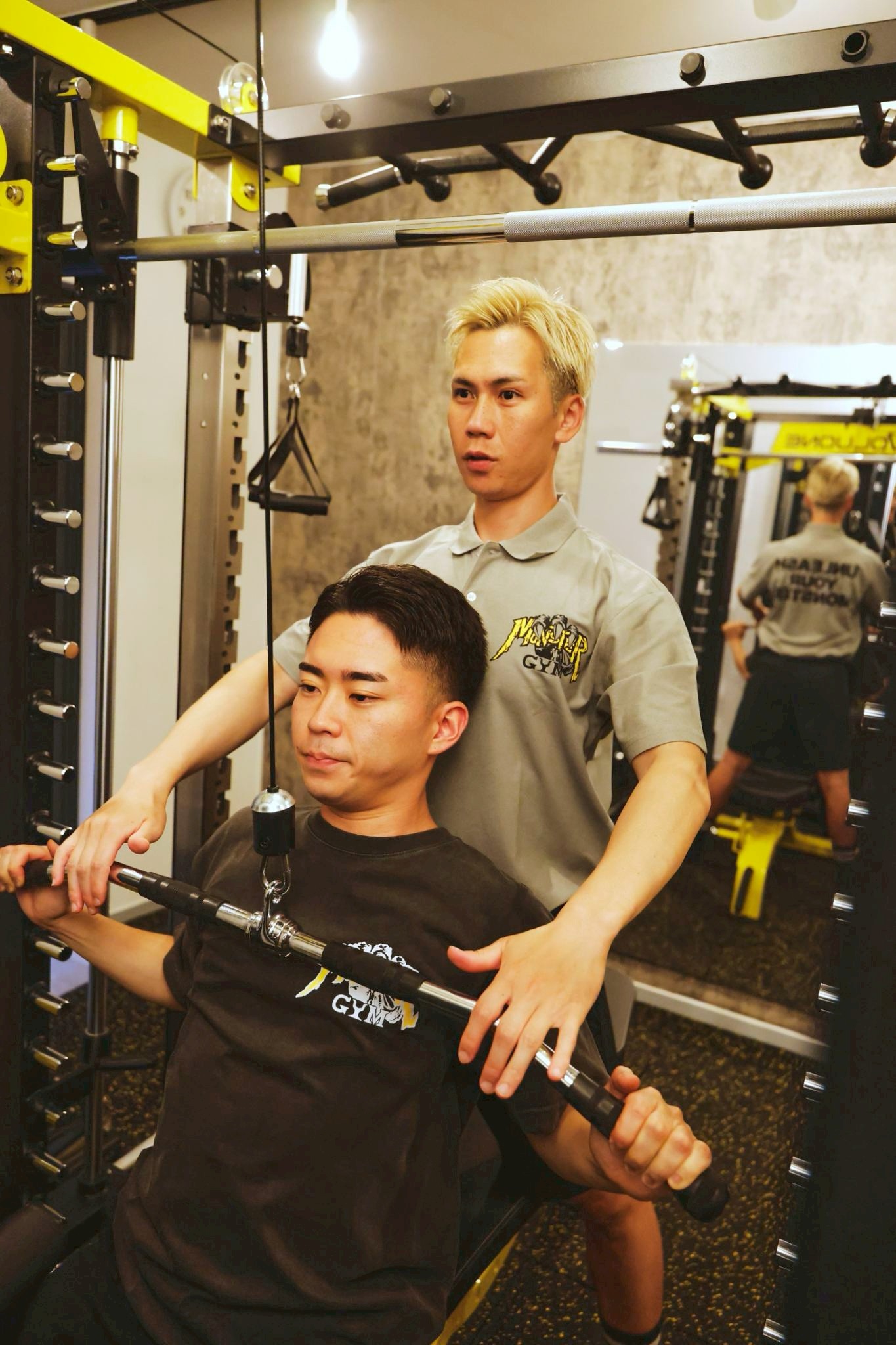 Training