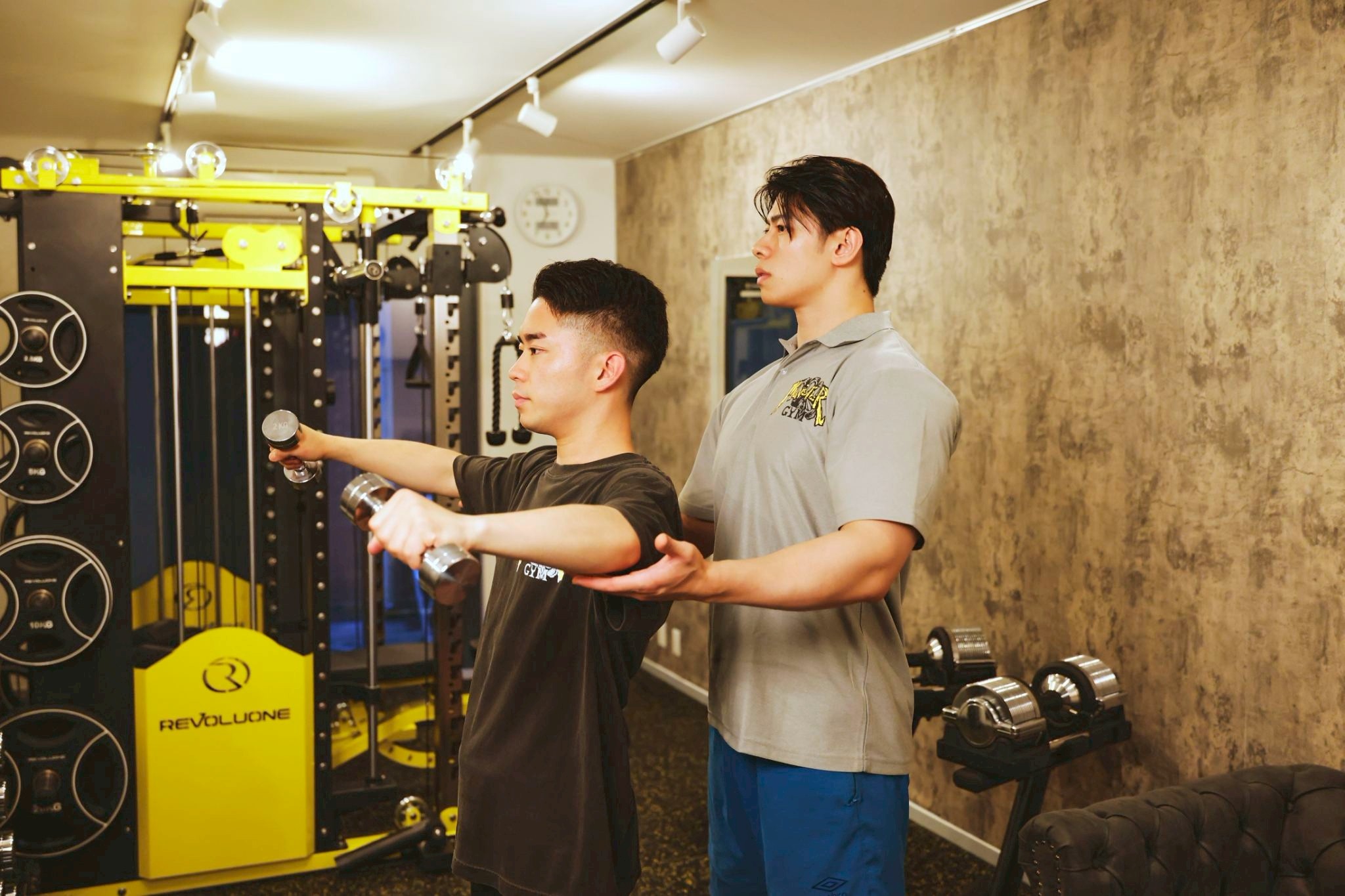 Training